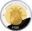 Mexico 100 Pesos Chiapas 2005 Mo Proof KM# 823 ESTADO DE CHIAPAS MO 2005 $100 coin reverse