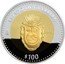 Mexico 100 Pesos Guerrero 2005 Mo Proof KM# 818 ESTADO DE GUERRERO MO 2005 $100 coin reverse
