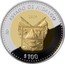 Mexico 100 Pesos Hidalgo 2005 Mo Proof KM# 817 ESTADO DE HIDALGO 2005 MO $100 coin reverse