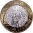 Mexico 100 Pesos Morelos 2006 Mo KM# 800 $100 ESTADO DE MORELOS MO PALACIO DE CORTES 2006 coin reverse