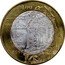 Mexico 100 Pesos Hidalgo 2006 Mo KM# 793 $100 RELOJ MONUMENTAL DE PACHUCA HIDALGO LA BELLA AIROSA 2006 MO coin reverse