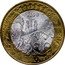 Mexico 100 Pesos Guerrero 2006 Mo KM# 791 GUERRERO $100 MO 2006 coin reverse