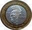 Mexico 100 Pesos Chiapas 2006 Mo KM# 773 ESTADO DE CHIAPAS MO 2006 $100 CABEZA MAYA DEL REY PAKAL, PALENQUE coin reverse