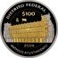 Mexico 100 Pesos Distrito Federal 2006 Mo Proof KM# 870 DISTRITO FEDERAL MO $100 2006 ANTIGUO AYUNTAMIENTO coin reverse