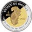 Mexico 100 Pesos Chiapas 2006 Mo Proof KM# 868 ESTADO DE CHIAPAS MO 2006 $100 CABEZA MAYA DEL REY PAKAL, PALENQUE coin reverse