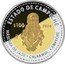 Mexico 100 Pesos Campeche 2006 Mo Proof KM# 865 ESTADO DE CAMPECHE $100 2006 MO MASCARA DE JADE CALAKMUL, CAMPECHE coin reverse