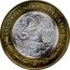 Mexico 100 Pesos Nayarit 2007 Mo KM# 798 ESTADOS UNIDOS MEXICANOS coin obverse