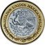 Mexico 100 Pesos Veracruz 2007 Mo KM# 859 ESTADOS UNIDOS MEXICANOS coin obverse