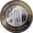 Mexico 100 Pesos State of San Luis Potosi-Caja Real 2007 Mo KM# 853 SAN LUIS POTOSÍ MO $100 2007 CAJA REAL coin reverse
