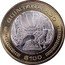 Mexico 100 Pesos Quintana Roo 2007 Mo KM# 851 QUINTANA ROO 2007 MO $100 coin reverse