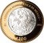 Mexico 100 Pesos Counterstamped Coin of 8 Reale 2012 Mo Prooflike KM# 963 HERENCIA NUMISMATICA DE MEXICO MO 2012 $100 coin reverse
