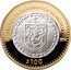 Mexico 100 Pesos Oaxaca Royalist Coin of 1812 2014 Mo Prooflike KM# 983 HERENCIA NUMISMÁTICA DE MÉXICO MO 2014 $100 coin reverse