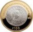 Mexico 100 Pesos Oaxaca Revolutionary Coin of 1916 2014 Mo Prooflike KM# 982 HERENCIA NUMISMÁTICA DE MÉXICO MO 2014 $100 coin reverse