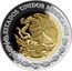 Mexico 100 Pesos (Oaxaca) KM# 881 ESTADOS UNIDOS MEXICANOS coin obverse