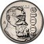 Mexico 100 Pesos Pattern. Carranza 1989 Mº Proof $100 1989 V.CARRANZA MO coin reverse