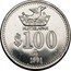 Mexico 100 Pesos Pattern. Huitzilapan 1991 Mo HUITZILAPAN $100 MO 1991 coin reverse