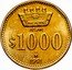 Mexico 1000 Pesos Atlan 1991 Mo In Sets only ATLAN $1000 MO 1991 coin reverse