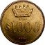 Mexico 1000 Pesos Pattern. Atlan 1991 Mo KM# Pn249 ATLAN $1000 MO 1991 coin reverse