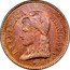 Mexico 2 Centavos 80th Independence Anniversary Pattern 1890 X# NC13 REPUBLICA MEXICANA coin obverse