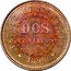 Mexico 2 Centavos (80th Independence Anniversary Pattern) X# NC12 ESTADO DE CAMPECHE DOS CENTAVOS 1890 coin reverse