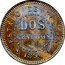 Mexico 2 Centavos 80th Independence Anniversary Pattern 1890 X# NC16 ESTADO DE PUEBLA DOS CENTAVOS 1890 coin reverse