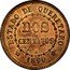 Mexico 2 Centavos (80th Independence Anniversary Pattern) X# NC17 ESTADO DE QUERETARO DOS CENTAVOS 1890 coin reverse