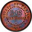Mexico 2 Centavos Mexican Independence Pattern 1890  X# NC14 ESTADO DE MEXICO DOS CENTAVOS 1890 coin reverse