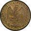 Mexico 2 Escudos (Pattern) KM# Pn33 REPUBLICA MEXICANA coin obverse