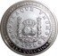 Mexico 2 Onzas (275th Anniversary of the First Columnaria) PLVS VLTRA VTRAQUE VNUM MO 1732 MO PRIMERA COLUMNARIA 275 ANIVERSARIO coin reverse