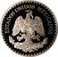 Mexico 2 Onzas Fusion de Dos Culturas ND  ESTADOS UNIDOS MEXICANOS coin obverse