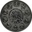 Mexico 2 Onzas (Libertad. Antiqued Finish) ESTADOS UNIDOS MEXICANOS coin obverse