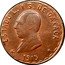 Mexico 2 Pesos Provisional Government Coinage 1915 KM# 745a ESTADO L. Y S. DE OAXACA 1915 coin obverse