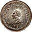 Mexico 2 Pesos Provisional Government Coinage 1915 KM# 744 ESTADO L. Y S. DE OAXACA 1915 coin obverse