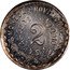 Mexico 2 Pesos Provisional Government Coinage 1915 KM# 745 MONEDA PROVISIONAL AG 0.902 AU 0.010 2 PESOS coin reverse