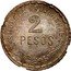 Mexico 2 Pesos Provisional Government Coinage 1915 KM# 744 MONEDA PROVISIONAL 2 PESOS coin reverse