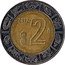 Mexico 2 Pesos Eagle. Circulation Coin 2012 Mo KM# 604 2019 $2 MO coin reverse