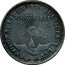 Mexico 2 Pesos (Revolution Coinage) REFORMA, LIBERTAD, JUSTICIA Y LEY ORO: 0.595 coin reverse