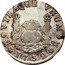 Mexico 2 Reales Felipe V Pattern 1732 Mo VTRAQUE VNUM MO 1732 MO coin reverse