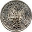 Mexico 2 Reales Radiant Cap Pattern 1832Do RL KM# PnA31 REPUBLICA MEXICANA coin obverse