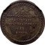 Mexico 2 Reals Proclamation of Charles IV 1790 MAGNE ET AUGUSTE CAROLE IV PROSPERE PROCEDE ET REGNA coin obverse
