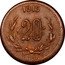 Mexico 20 Centavos Morelos Revolutionary. Emiliano Zapata 1915 KM# 701 1915 20C coin reverse