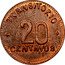 Mexico 20 Centavos Chiconcuatla 1915 KM# 757 TRANSITORIO 20 CENTAVOS coin reverse