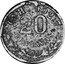 Mexico 20 Centavos Buelna. Carrasco ND ND(1898 - 1905) KM# 765 20 CENTAVOS CN H 902.7 coin reverse