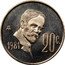 Mexico 20 Centavos Pattern. Madero. Thick eagle 1981 Mo Proof KM# Pn224 MO 1981 20C. coin reverse