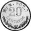 Mexico 20 Centavos (Pattern Strike) KM# Pn163 20 CENTAVOS MO M. 902,7 coin reverse