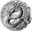 France 20 Euro (Lunar Year of the Dragon) ANNÉE DU DRAGON 2024 龍 coin reverse