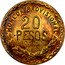 Mexico 20 Pesos Provisional Government Coinage 1915 KM# 754 0175 ORO 20 PESOS MONEDA PROVISIONAL coin reverse