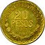 Mexico 20 Pesos Provisional Government Coinage 1915 KM# 753 coin reverse