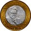 Mexico 20 Pesos 20th Anniversary of Nobel Prize for Literature. Octavio Paz 2010 Mo Minted in 2011 KM# 943 $20 OCTAVIO PAZ 2010 Ṁ PREMIO NOBEL DE LITERATURA 1990 ”TODO ES PRESENCIA, TODOS LOS SIGLOS SON ESTE PRESENTE” VEINTE PESOS coin reverse