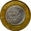 Mexico 20 Pesos Centenary of the Air Forces 2015 KM# 986 VEINTE PESOS 2015 MO FUERZA AÉREA MEXICANA 1915 - 2015 100 AÑOS SALVAGUARDANDO EL ESPACIO AÉREO NACIONAL $20 coin reverse